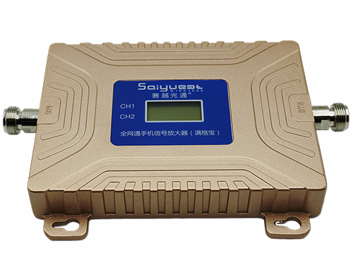 德州双频手机信号放大器200㎡