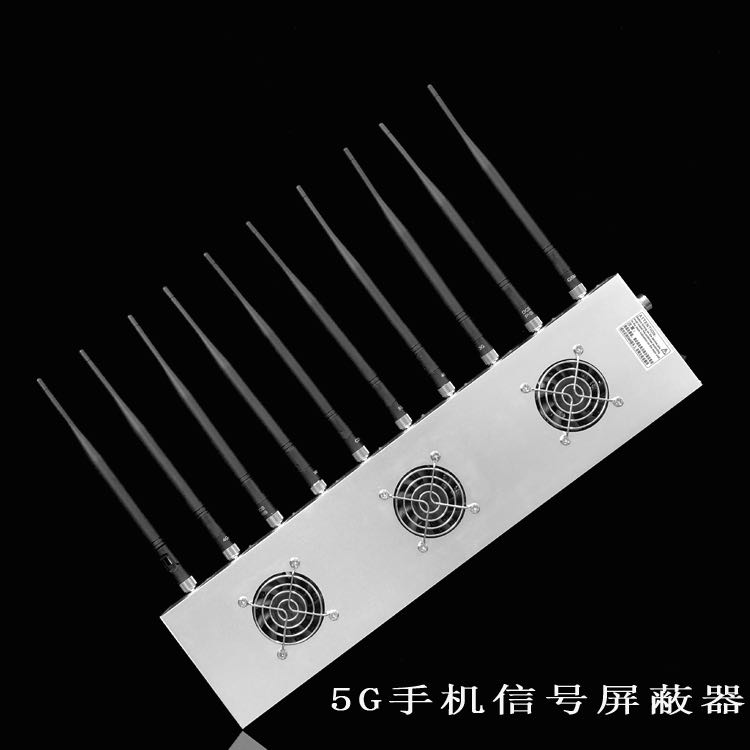 德州外置10天线移动通信干扰器